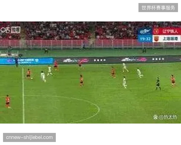 热菲尼奥轰入世界波上演绝杀,升班马辽宁铁人十人逆转力克卫冕冠军上海海港 热菲尼奥轰入世界波上演绝杀,升班马辽宁铁人十人逆转力克卫冕冠军上海海港